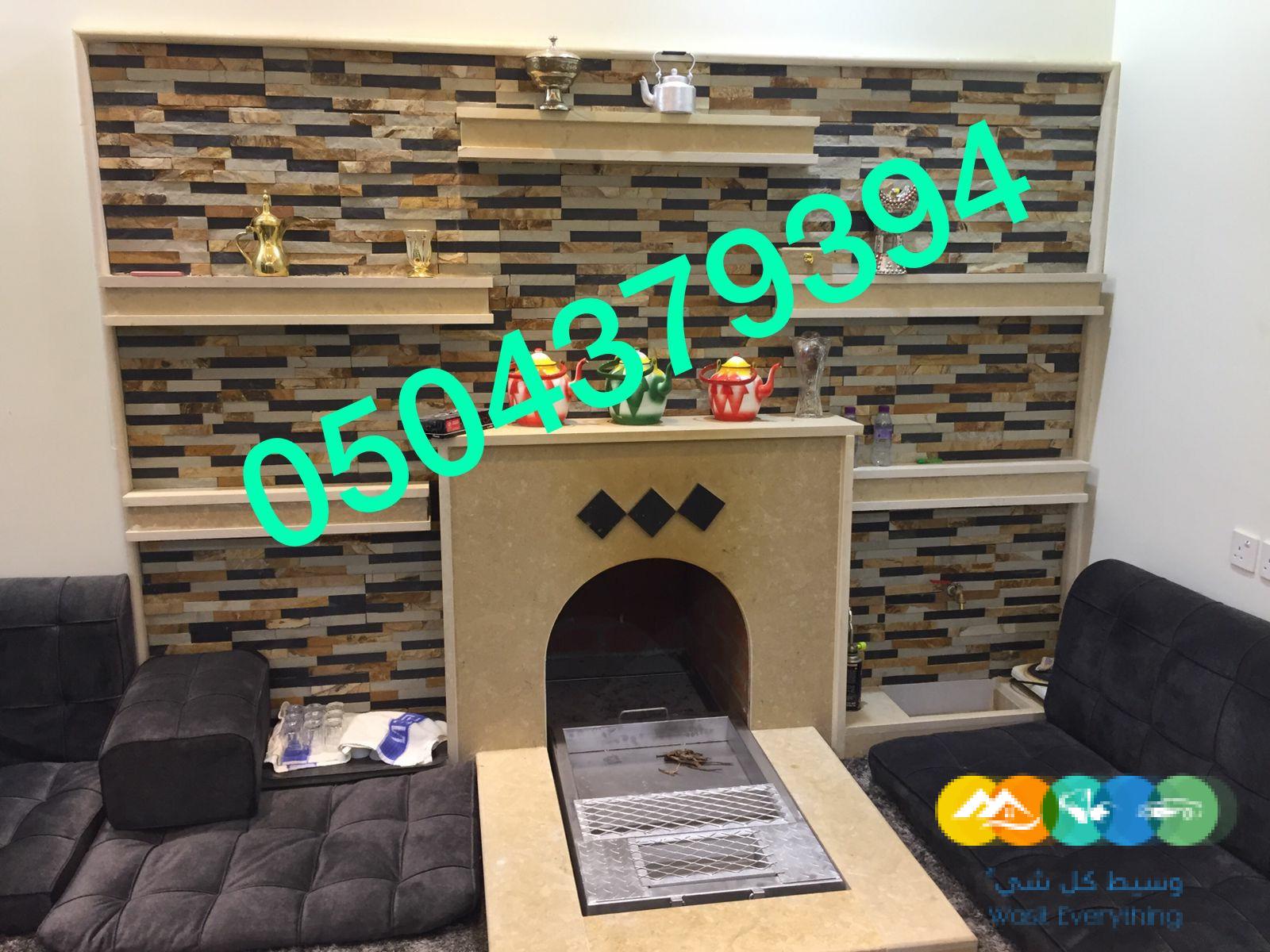 مشبات حديثة تصاميم مشبات لعشاق الرقى والتميز