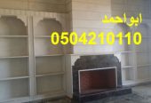 صور تصميم مشبات صور مشبات روعه