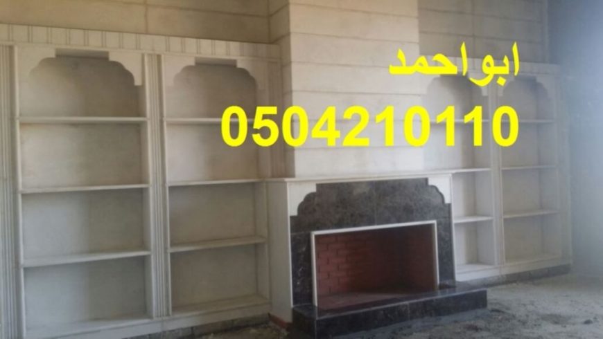 صور تصميم مشبات صور مشبات روعه