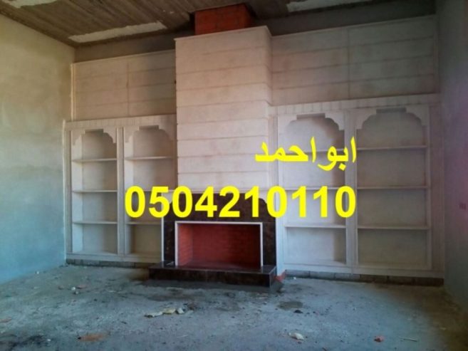 صور تصميم مشبات صور مشبات روعه
