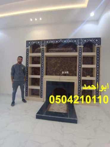 مشبات عربيه مشبات طوب