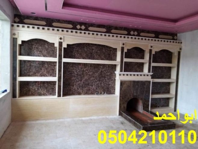 مشبات عربيه مشبات طوب