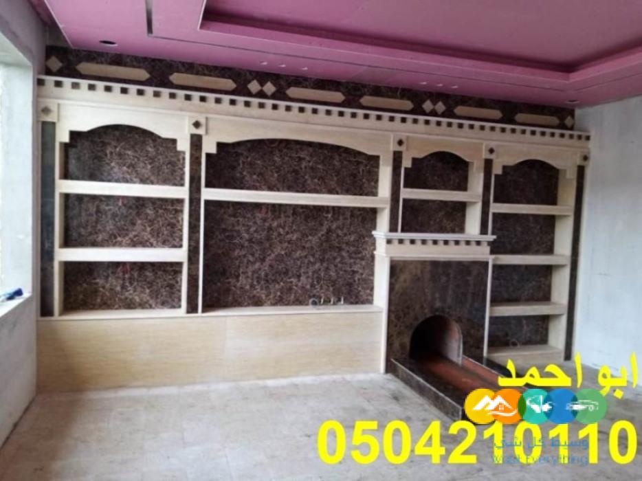 مشبات عربيه مشبات طوب