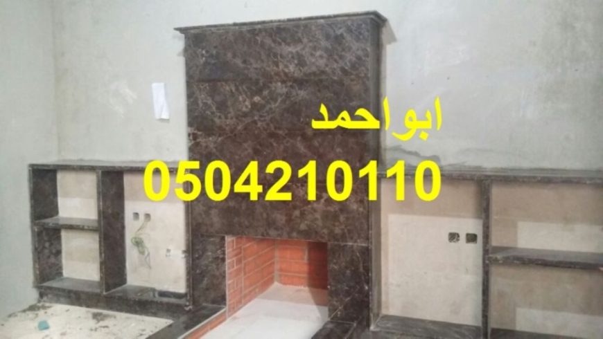 صور تصميم مشبات صور مشبات روعه