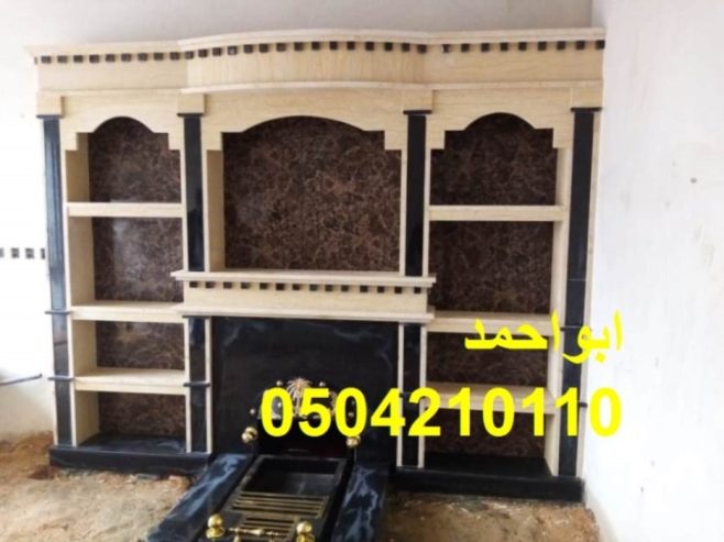 مشبات عربيه مشبات طوب