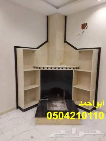 مشبات عربيه مشبات طوب