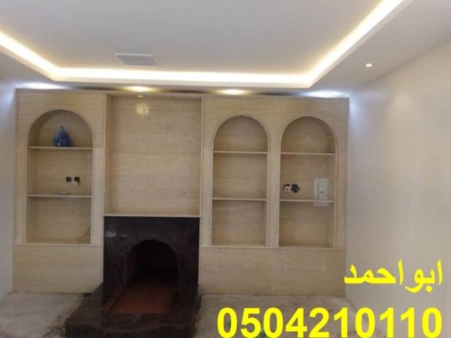 مشبات عربيه مشبات طوب