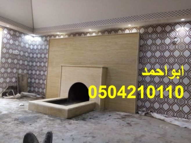 مشبات عربيه مشبات طوب