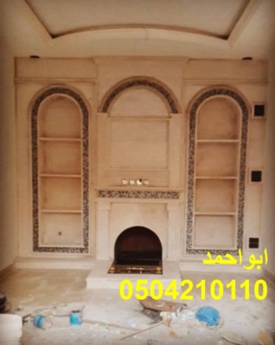 مشبات عربيه مشبات طوب