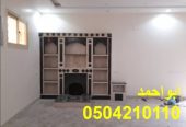 مشبات بيوت مشبات كلاسيكيه