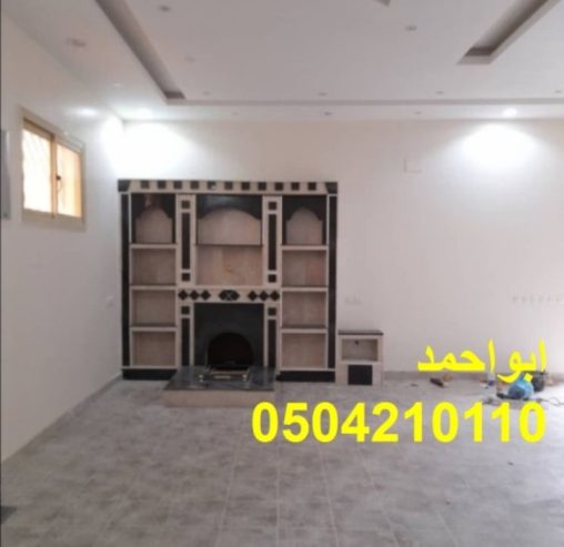مشبات بيوت مشبات كلاسيكيه