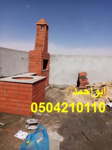 مشبات بيوت مشبات كلاسيكيه