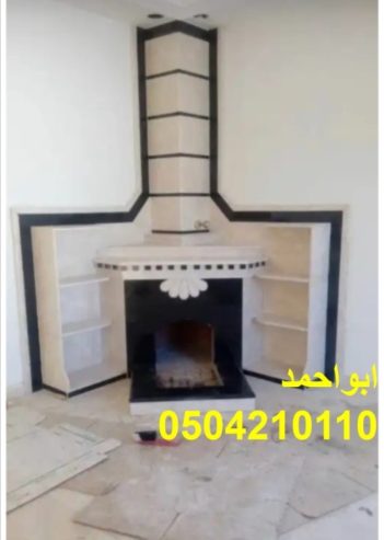 مشبات بيوت مشبات كلاسيكيه