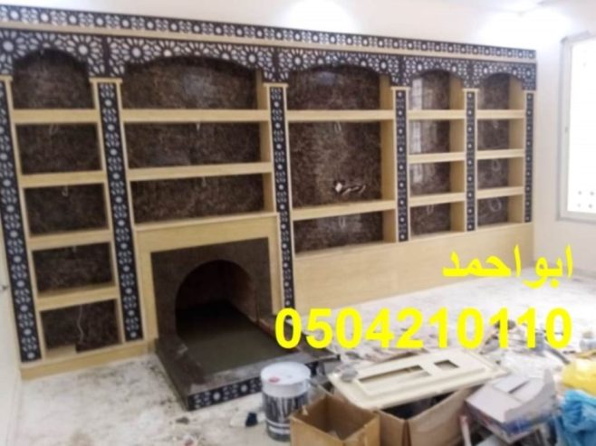 مشبات بيوت مشبات كلاسيكيه