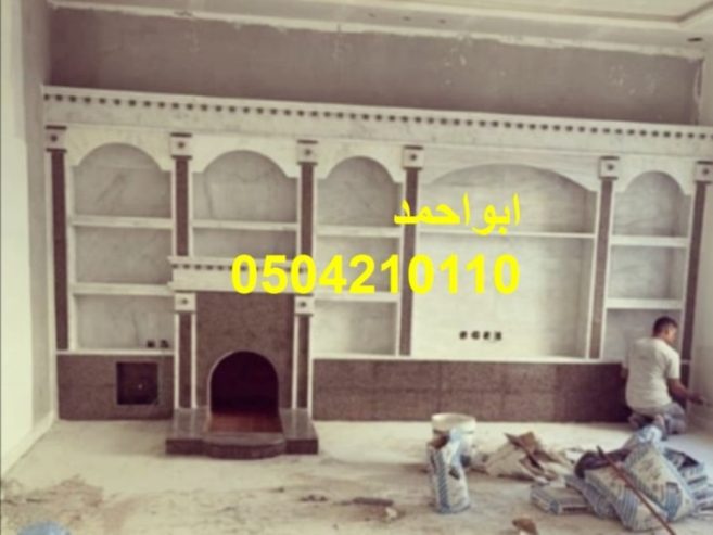مشبات بيوت مشبات كلاسيكيه