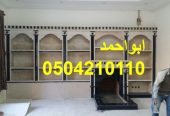 صور تصميم مشبات صور مشبات روعه