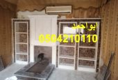 صور مشبات حديثة