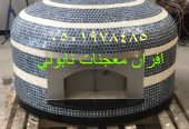 افران معجنات وبيتزا نابولي ايطالية