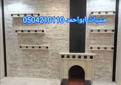 -‫869‬-‫‬