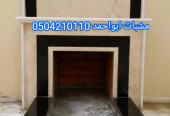 صور مشبات تراثية