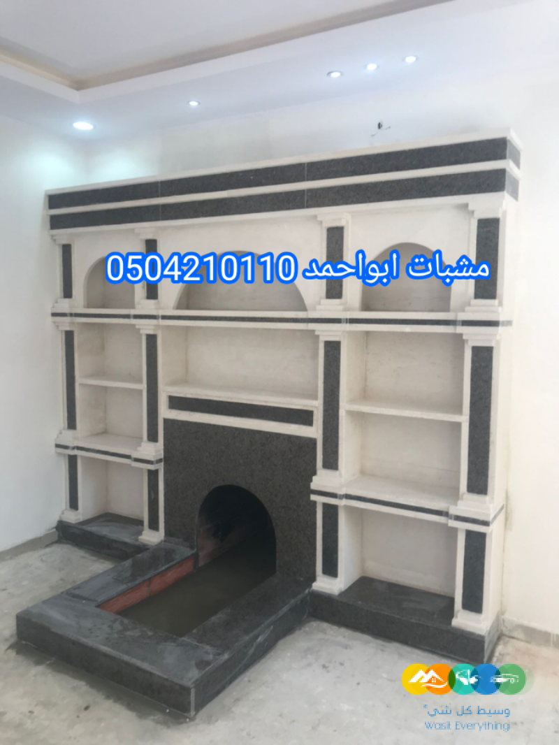 صور مشبات تراثية