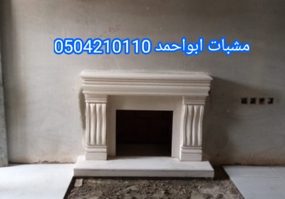 -‫884‬-‫‬