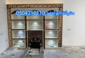 صور مشبات مودرن