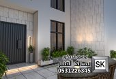 لاندسكيب و حدائق فخمة من تصميم المصمم سائد القنبر