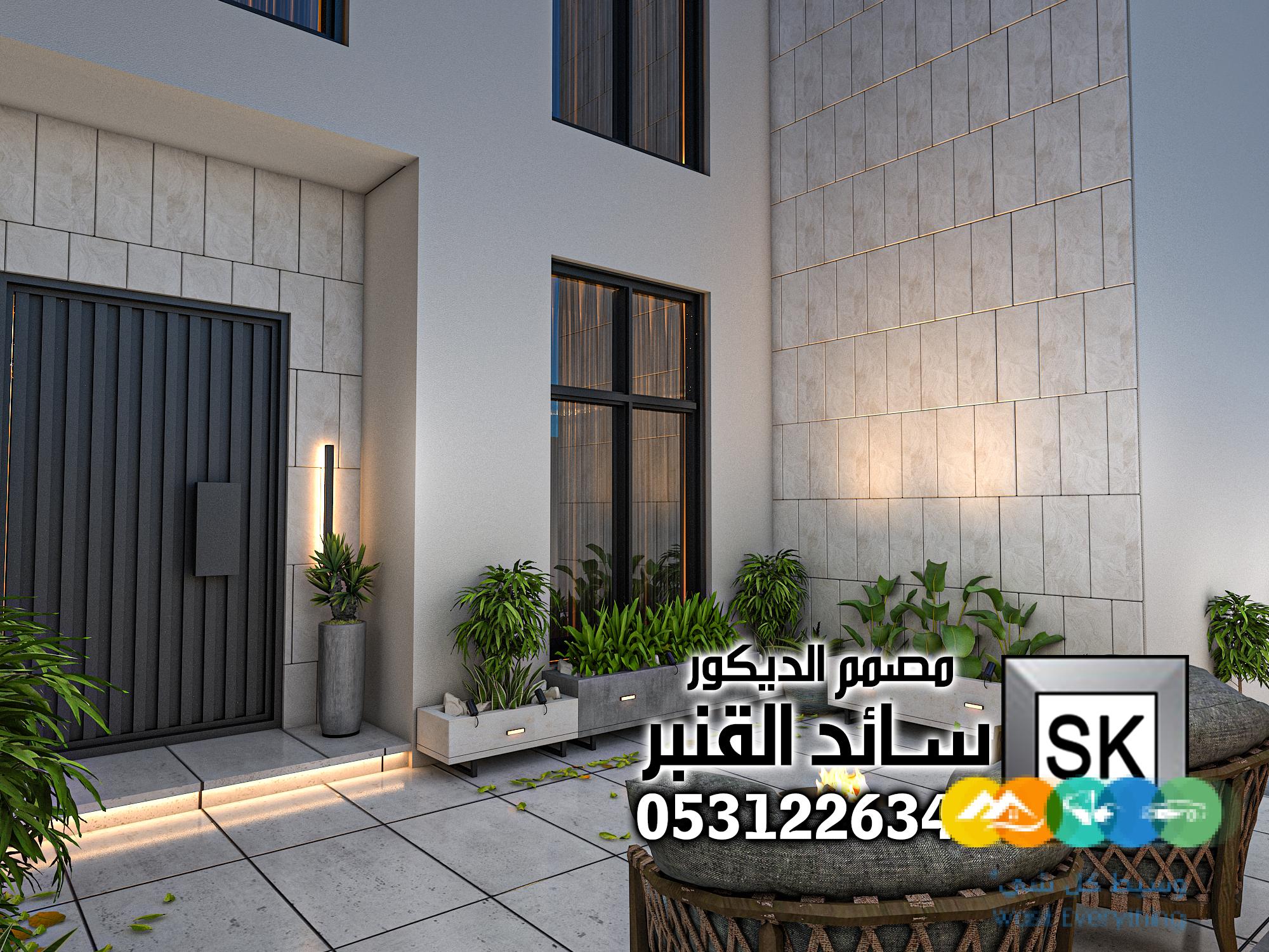 لاندسكيب و حدائق فخمة من تصميم المصمم سائد القنبر