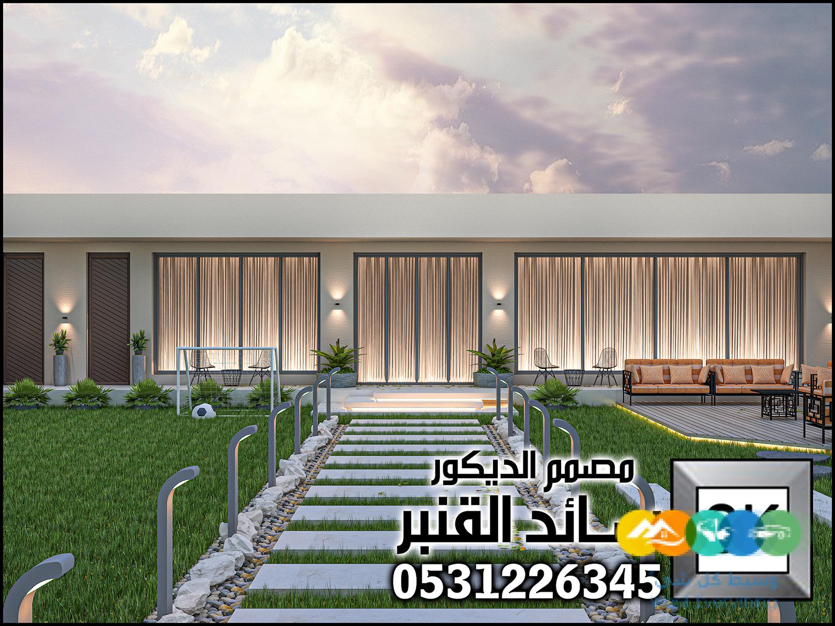 لاندسكيب شاليهات فخمة في الرياض