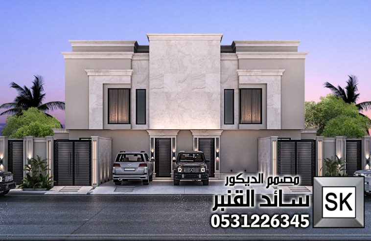تصميم و تنفيذ و ترميم واجهات خارجية في الرياض