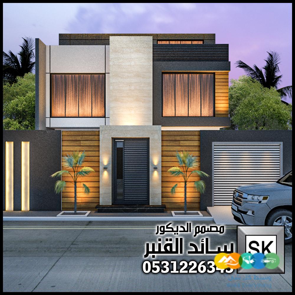 تصميم و تنفيذ واجهات فلل و قصور في الرياض