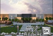 لاندسكيب شاليهات فخمة في الرياض
