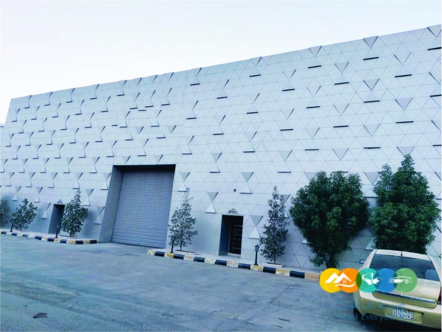 مصنع للتقبيل