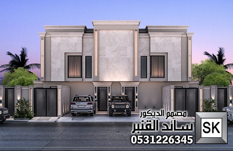 تصميم و تنفيذ و ترميم واجهات خارجية في الرياض