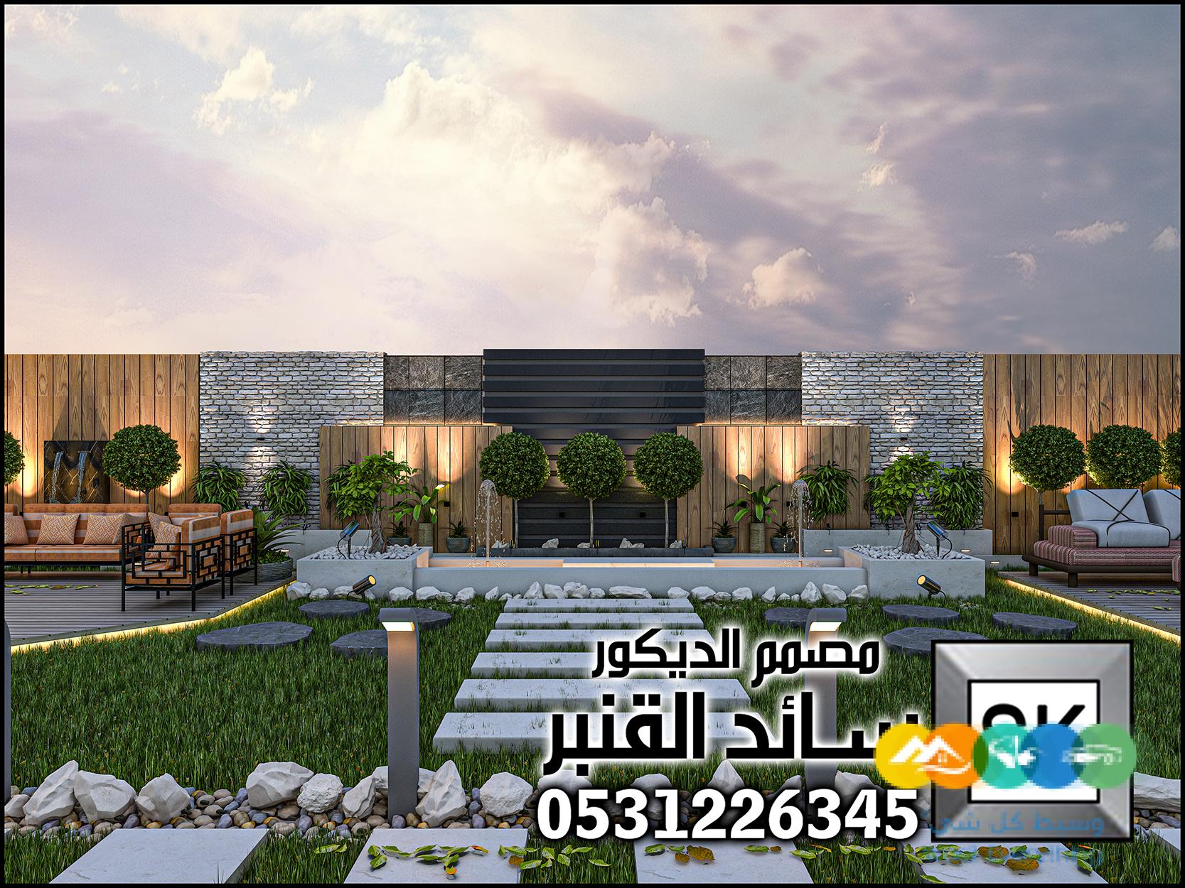 لاندسكيب شاليهات فخمة في الرياض