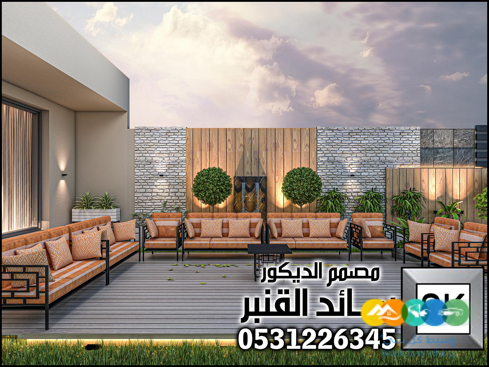 لاندسكيب شاليهات فخمة في الرياض