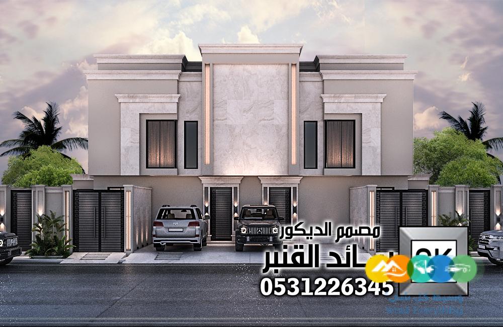 تصميم و تنفيذ و ترميم واجهات خارجية في الرياض
