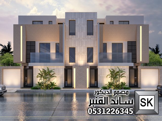 تصميم و تنفيذ واجهات خارجية في الرياض