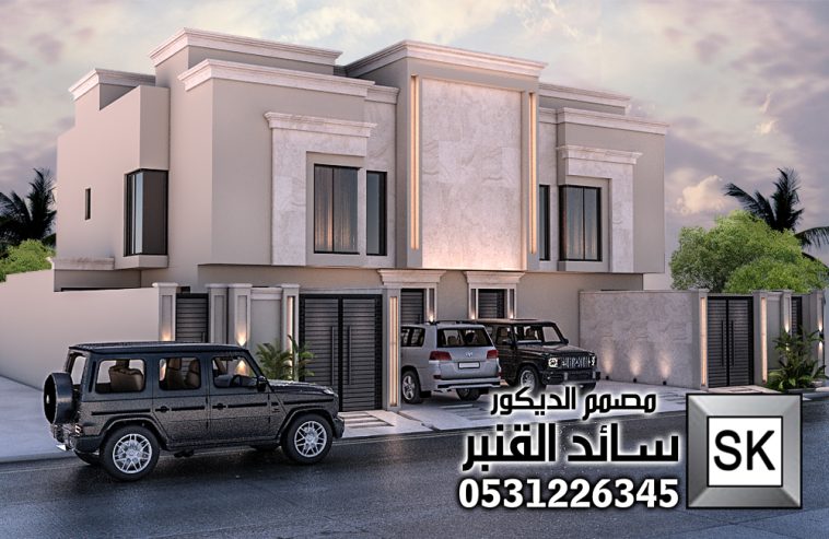تصميم و تنفيذ و ترميم واجهات خارجية في الرياض
