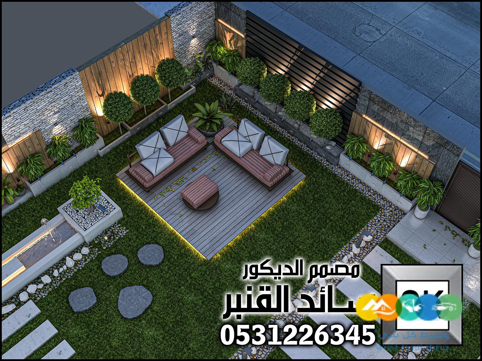 لاندسكيب شاليهات فخمة في الرياض