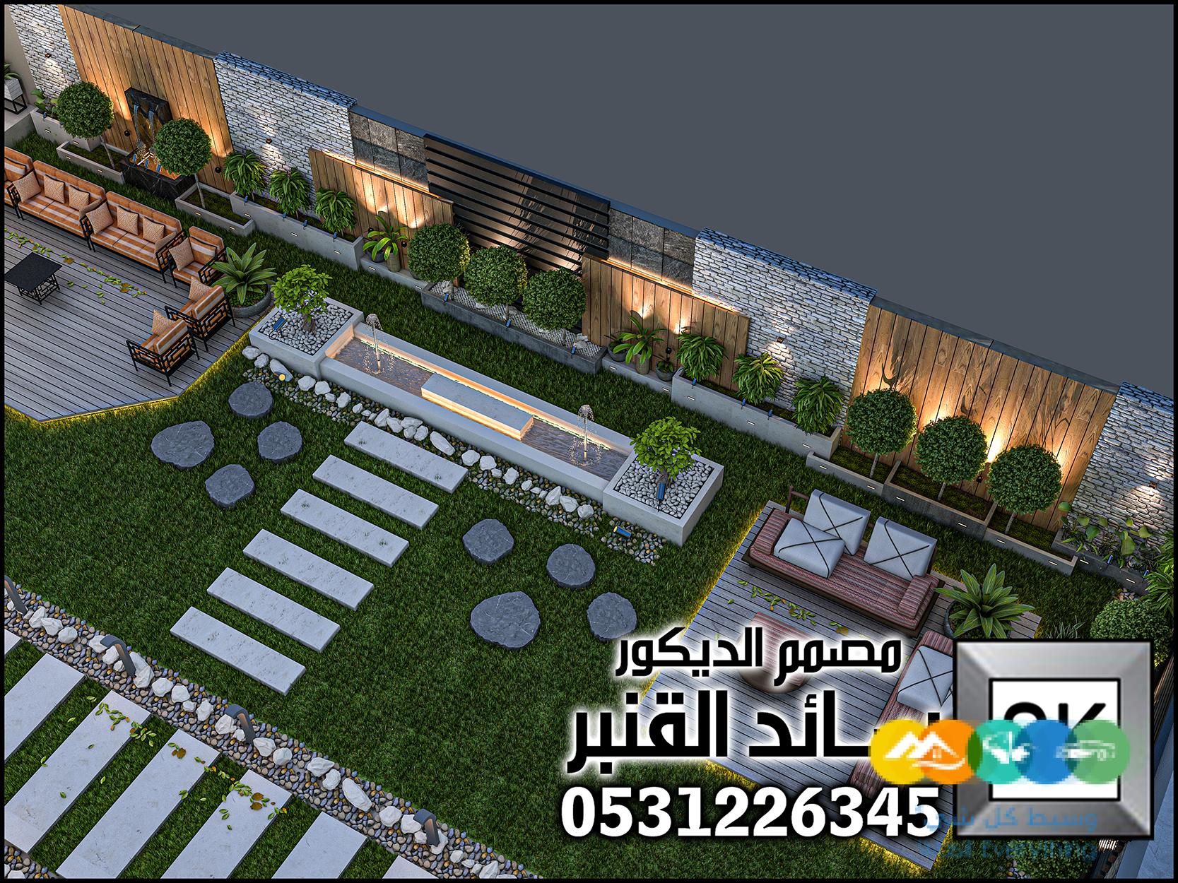 لاندسكيب شاليهات فخمة في الرياض