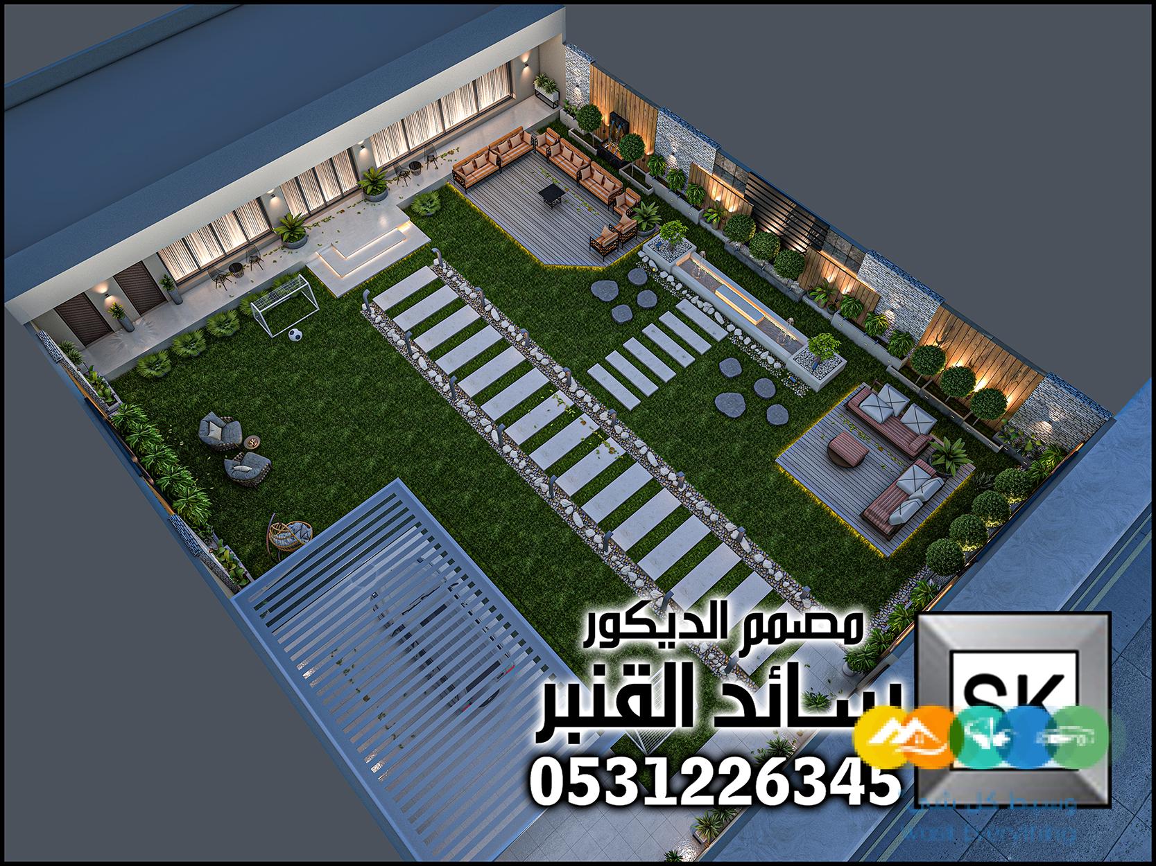 لاندسكيب شاليهات فخمة في الرياض