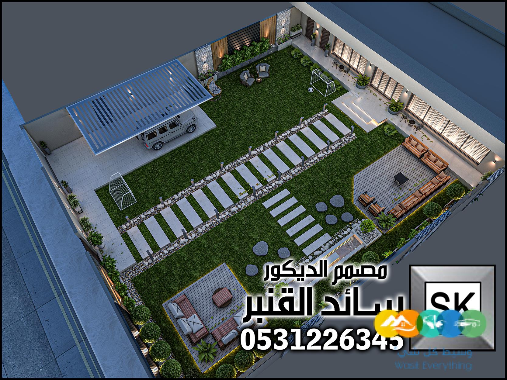 لاندسكيب شاليهات فخمة في الرياض