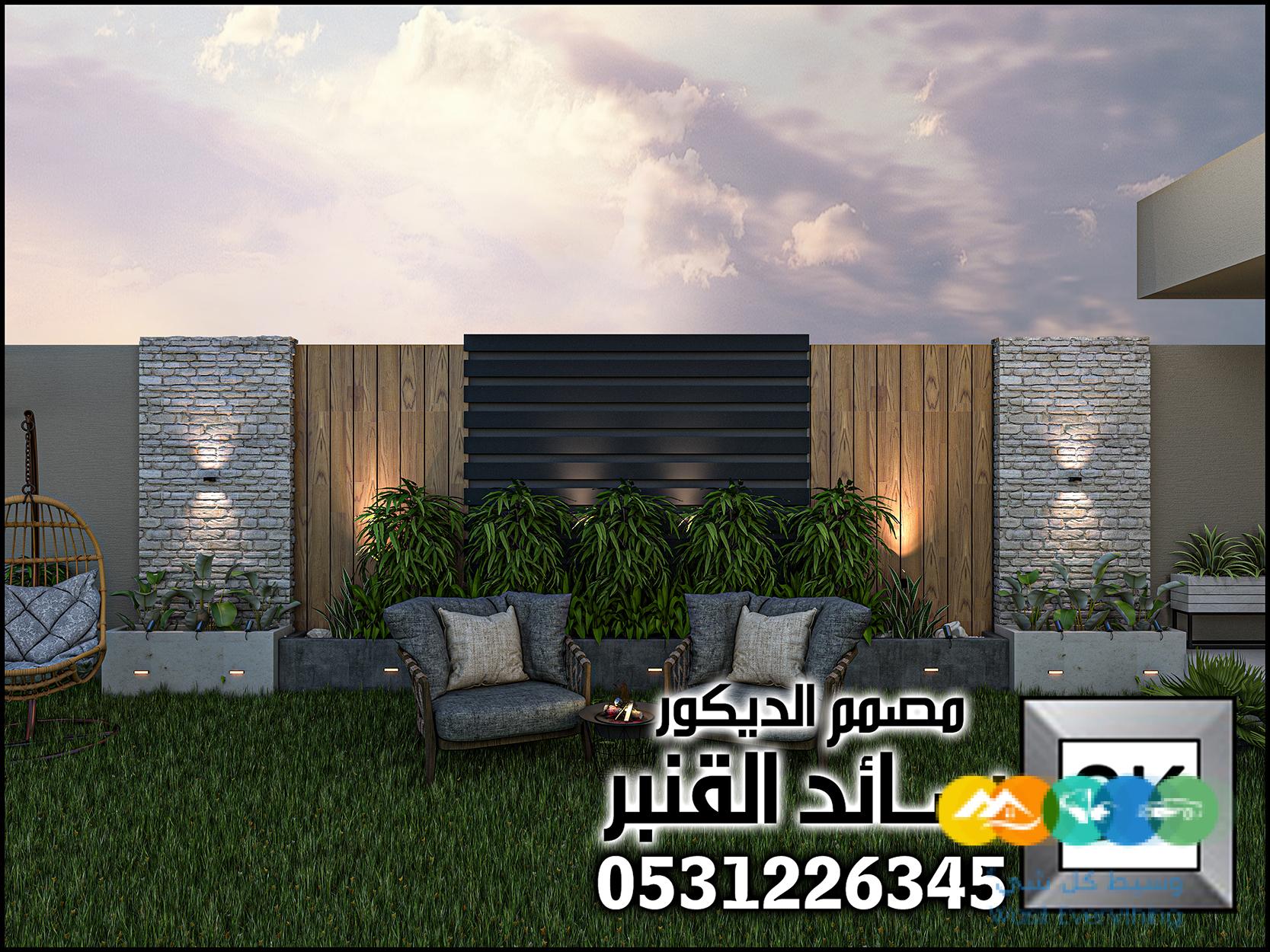 لاندسكيب شاليهات فخمة في الرياض