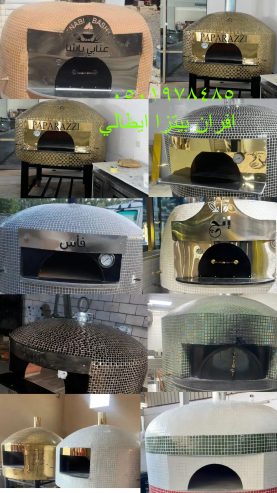 فرن غاز نابولي