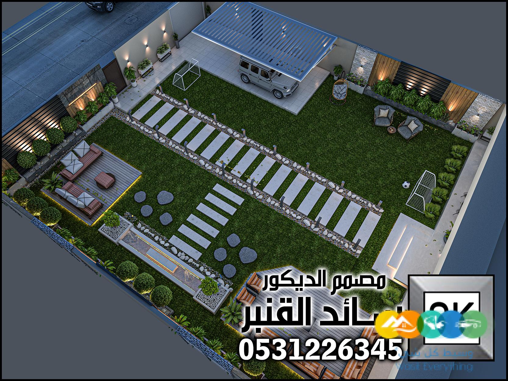 لاندسكيب شاليهات فخمة في الرياض