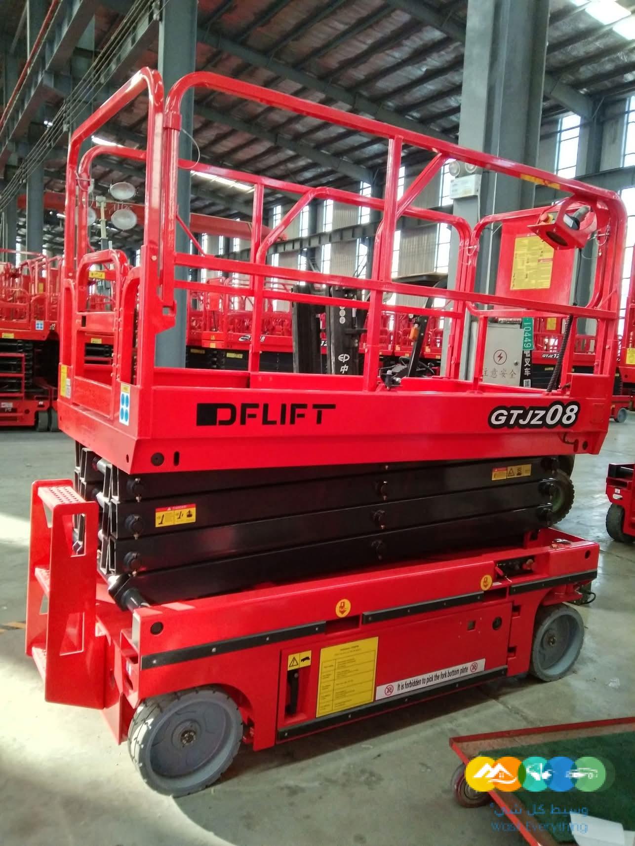 سيزرلفت للايجار مانلفت للايجار رافعة عمال للايجار