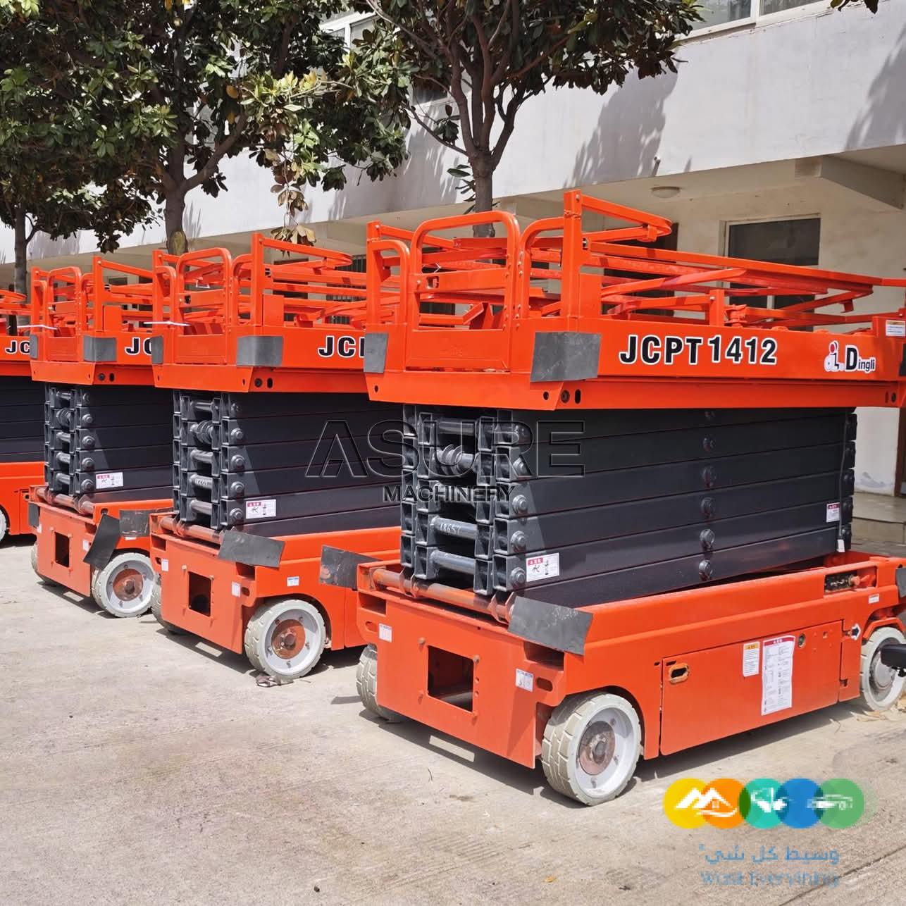 سيزرلفت للايجار مانلفت للايجار رافعة عمال للايجار