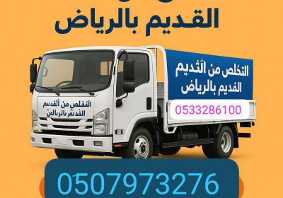 1000020320